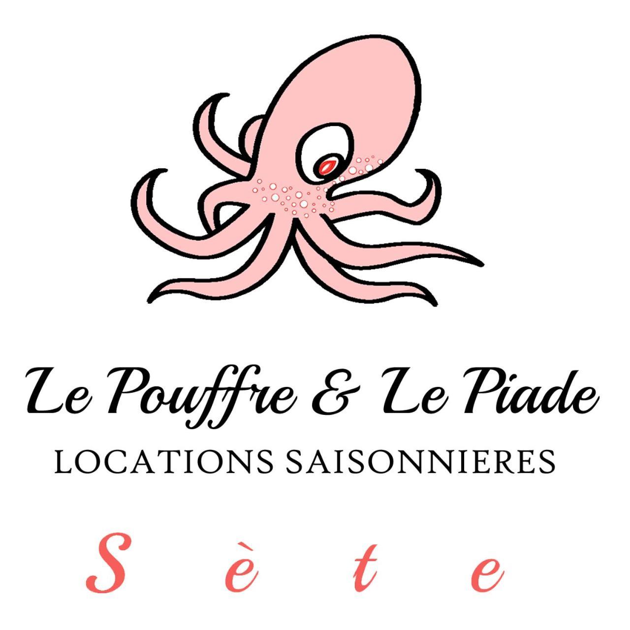 Le Piade, Confort Moderne, Vue Dégagée, Clim, Ascenseur, Wifi Sète